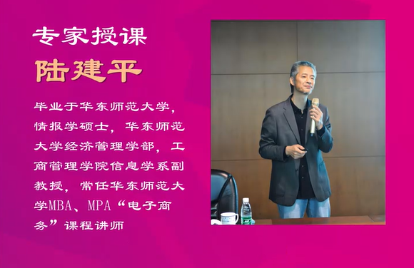 宝盈基金官网