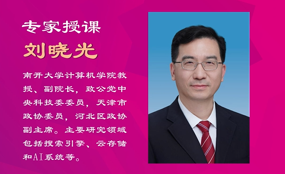 宝盈基金官网
