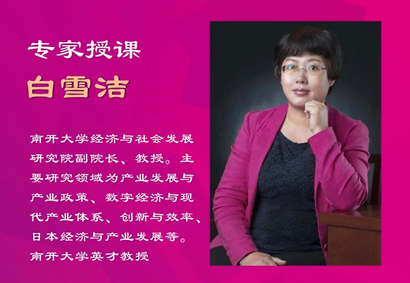 宝盈基金官网